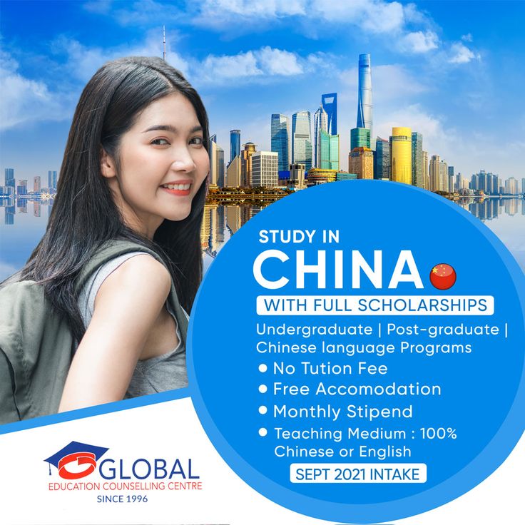 3a7e02707a5155954e0170ae95219b23